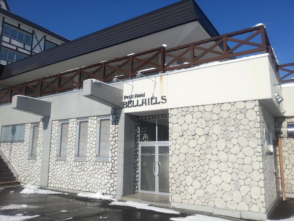 Furano Hotel Bell Hills Extérieur photo