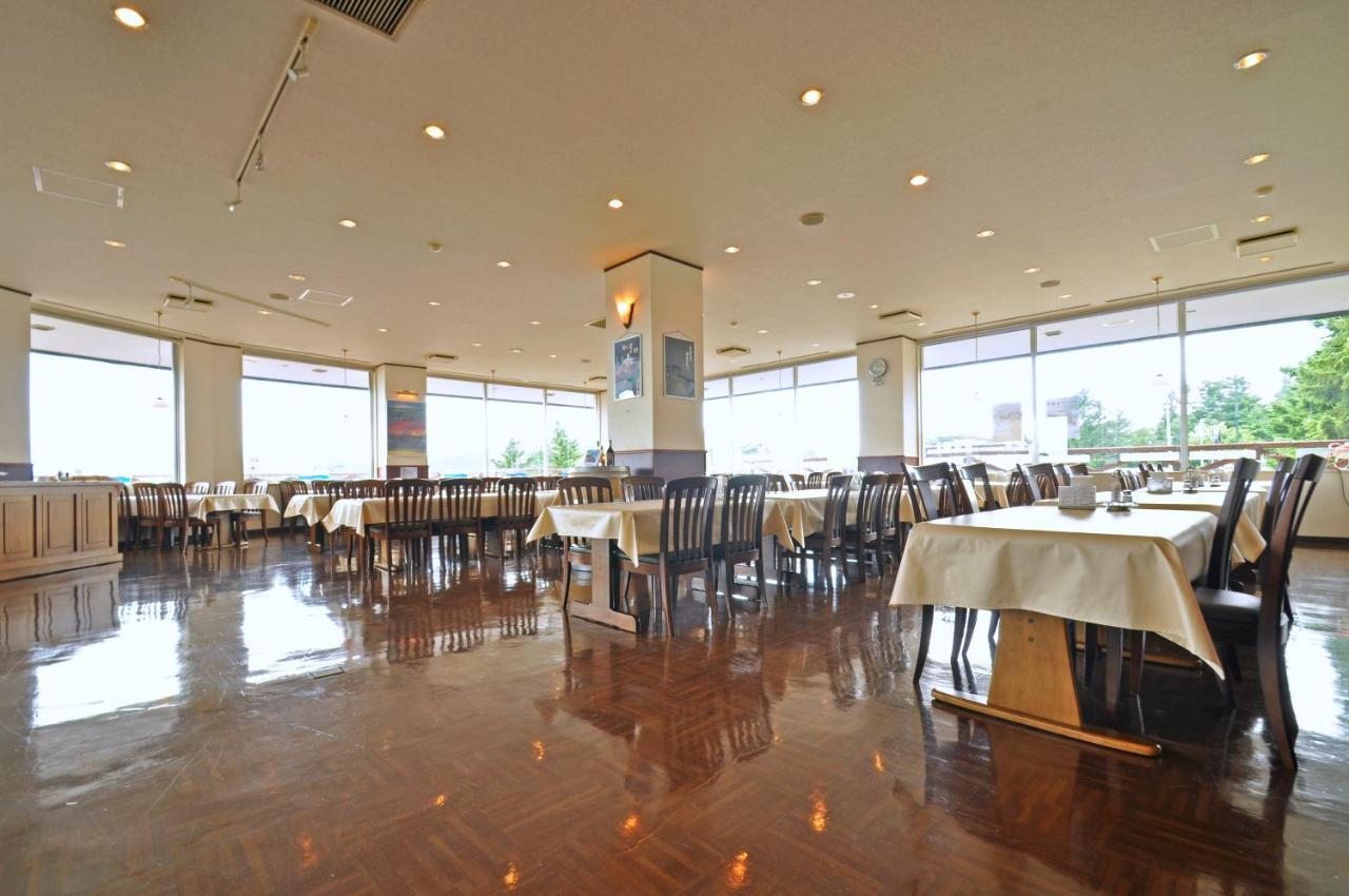 Furano Hotel Bell Hills Extérieur photo